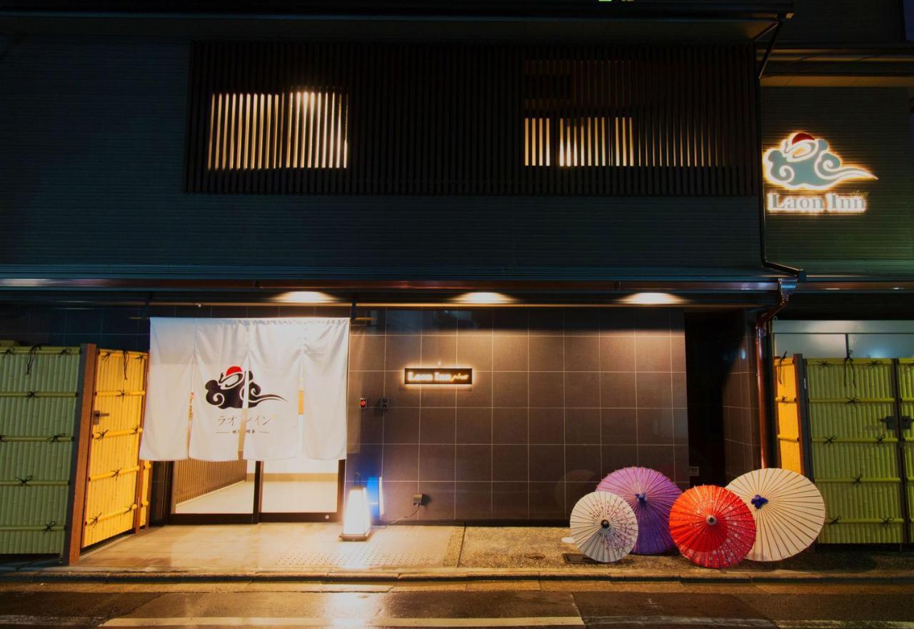 Laon Inn Gion Nawate Киото Екстериор снимка